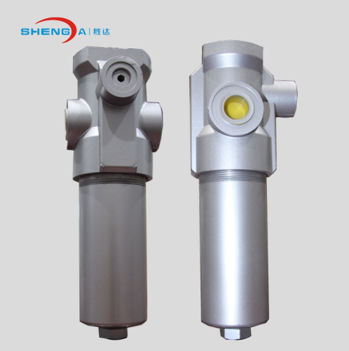 Precision Line Filter Single High Pressure Precision Inline Filter, High Quality Single High ...