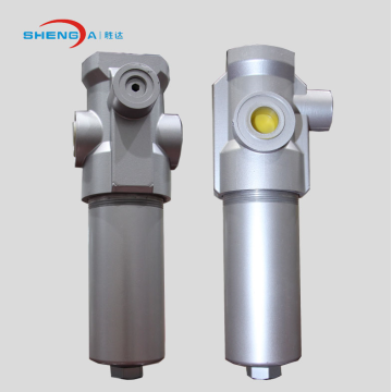 Single High Pressure Precision Inline Filter