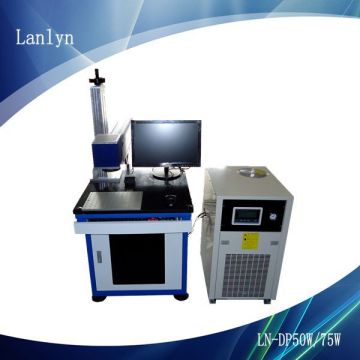 china supplier laser diode module Q switch yag laser marking machine/50w for puma shoe logo