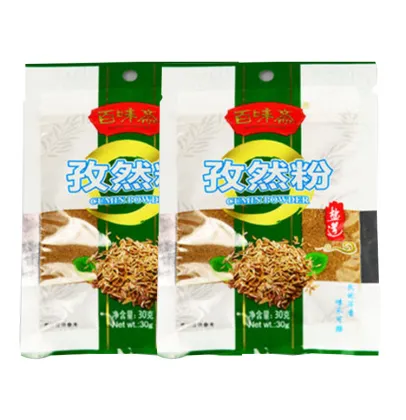 High Quality Sichuan Seasoning Cumin Powder For Supermarket