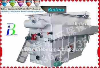 Super Dissolved Air Floatation Machine