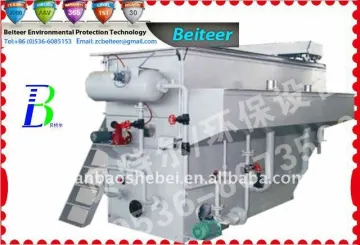 Super Dissolved Air Floatation Machine