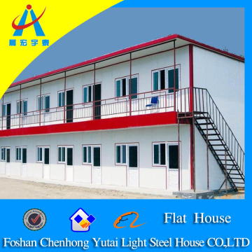 flat prefab house for workers living