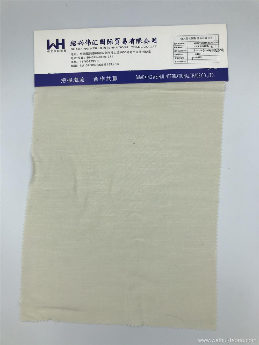 High Quality Factory Price Tencel Woven Plain Fabrics