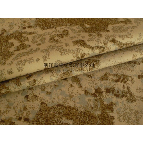 Mud Camouflage Fabric for the Middle East