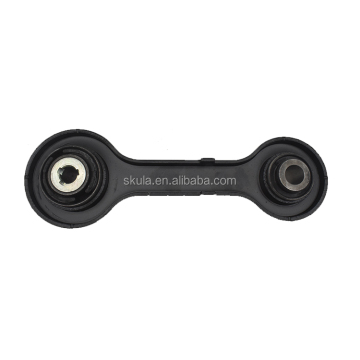 Skula Auto Parts Rear Control Arm for Ford Mustang 2014