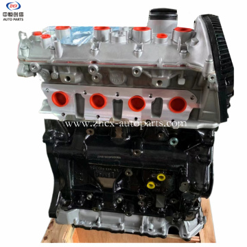 Ea888 matoor Audi A4l