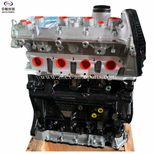 অডি এ 4 এল এর জন্য EA888 ইঞ্জিন