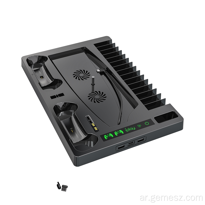 Cooling Fan Charging Station Vertical Stand for PS5