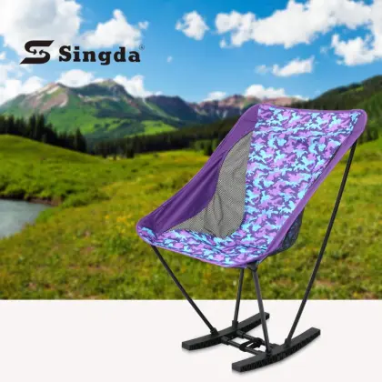 stationery rocking chair