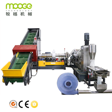 PE Film Water Ring Pelletizer Line for PE PP