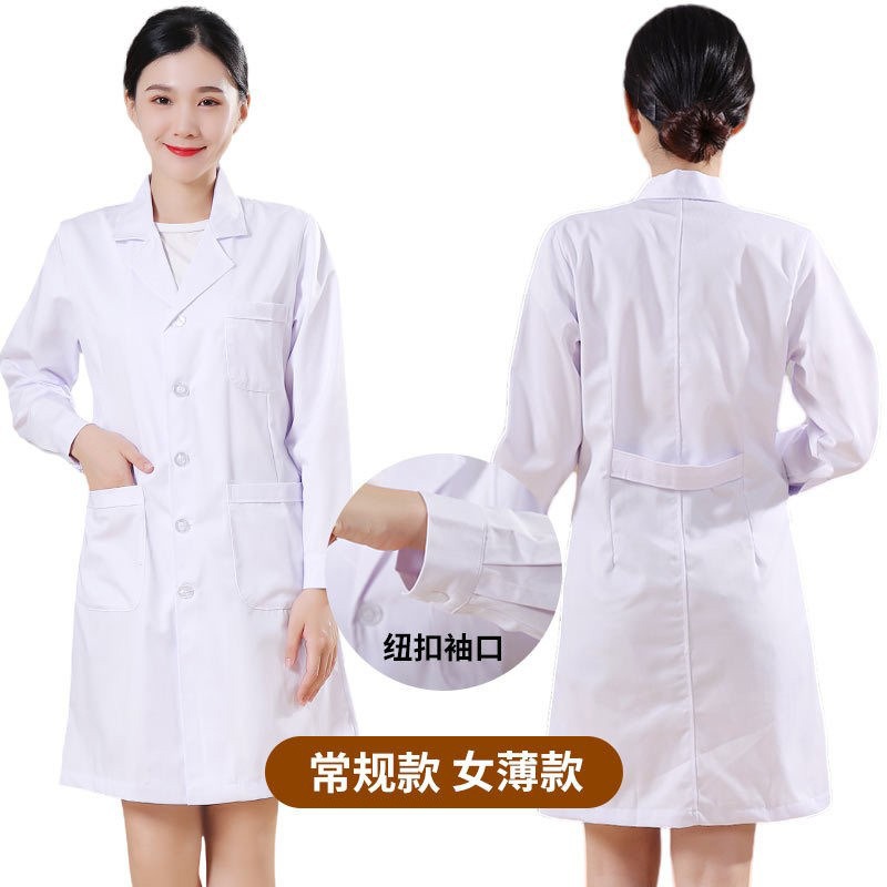 Classic medical work clothes