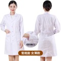Uniform For Medical Staff