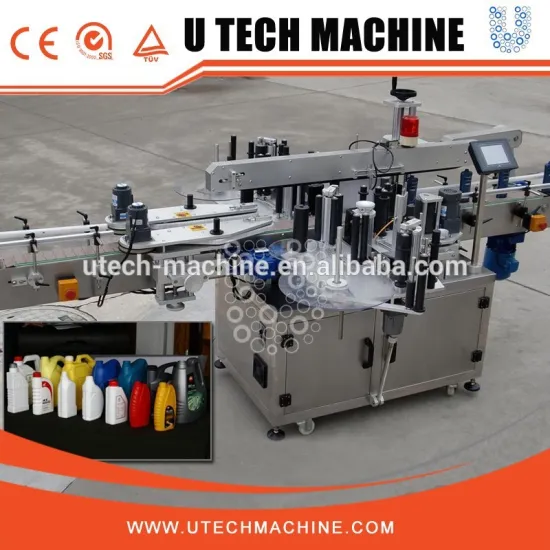 Automatic Bottle Labeling Machine / labeling system for wine,perfume,solvent bottles