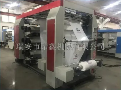 Flexographic Printing Machines for Paper, Foil Packaging, and Notebooks
