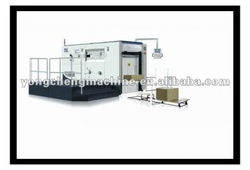 Semi-automatic platen die-cutting package machine YC1520
