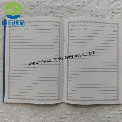 Custom Personality 2024 Cheap A5 Diary Notebook for Arabic Notes