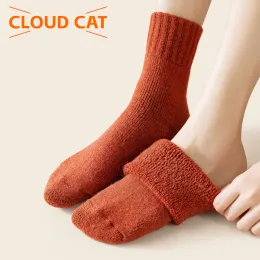 Women's Warm Wool Blend Casual Socks