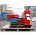 Animal Feed Pellet Machine Feed Farm Machinery