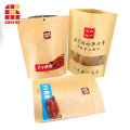 Sacchetto di carta Kraft con stampa personalizzata stand up pouch