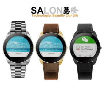 MTK2502 1.22" activity tracker smart watch sleep monitor pedometer anti lost vibrating alarm 2015 bluetooth watch
