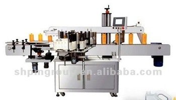 multifunctional labeling machine
