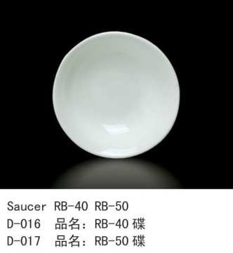 Saucer RB-50