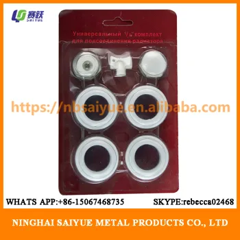 Luminum die casting radiator mountings(7 sets)