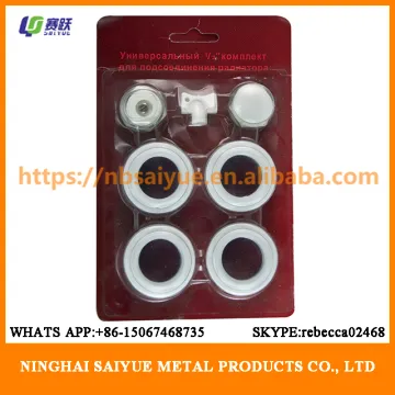 Luminum die casting radiator mountings(7 sets)