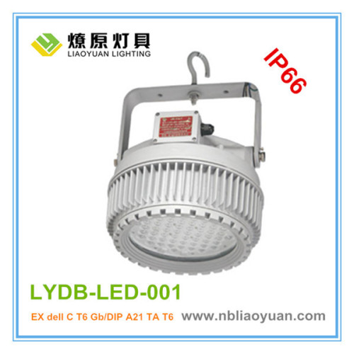 china supplier high efficiency waterproof industrial led explosion proof lighting fixture