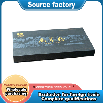 Premium Rigid Gift Box with Gold Foil Stamping