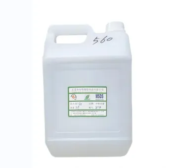 Low Price Methyltrimethoxysilane CAS 1185-55-3 Supplier - Silane Crosslinkers