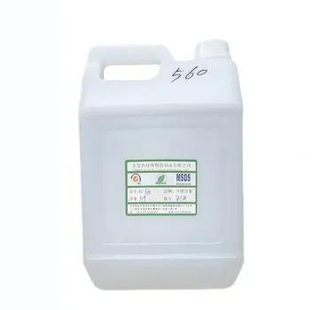 Low Price Methyltrimethoxysilane CAS 1185-55-3 Supplier - Silane Crosslinkers