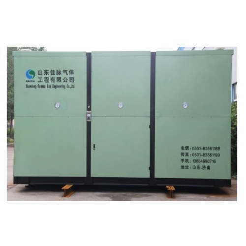 Reliable Oil Exploitation Use Oil Field Nitrogen Generator