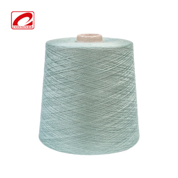 Silk cashmere online knitting yarn