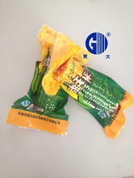 Wholesale Food Vacuum Plastic Storage Bag,Vacuum Food Packing