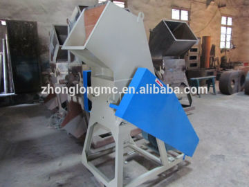 China Manufacture Plastic Bottle Crusher