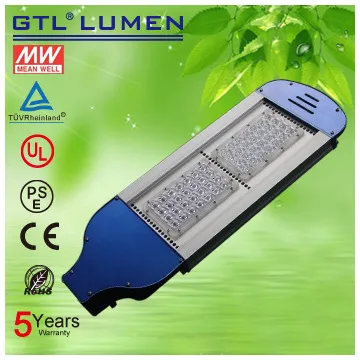 hot sale 2014 LED street light 120W replace 360W mercury lamp IP67