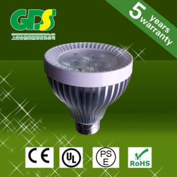 high quality low profile light