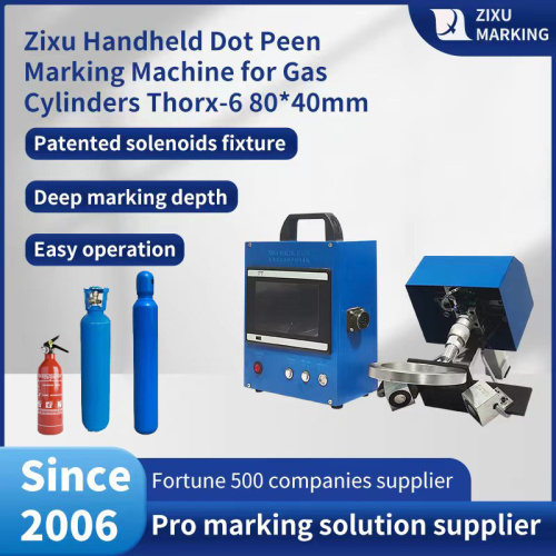 Ручная машина для точечной маркировки газовых баллонов 80x40 мм T6