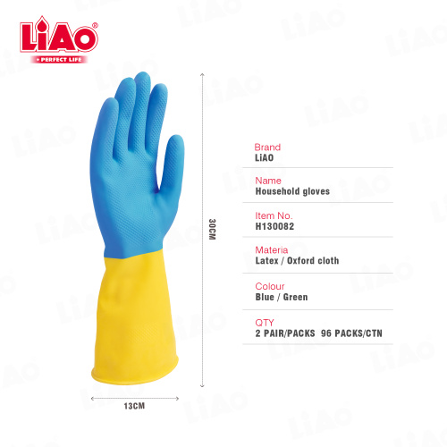 LIAO Толстые латексные бытовые перчатки