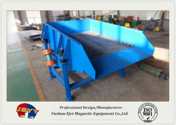 low price long working life electromagnetic vibrating feeder price