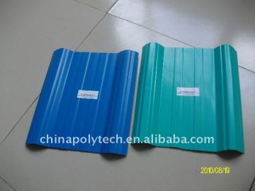 PVC Roofing Sheet