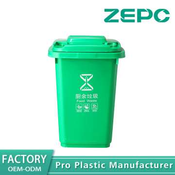 সবুজ রান্নাঘরের বর্জ্য বিন 30A-সবুজ