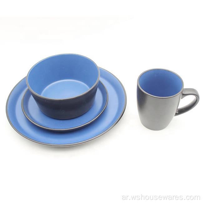 16pcs Ceramics Tableware مجموعة أدوات أوان مائدة جديدة