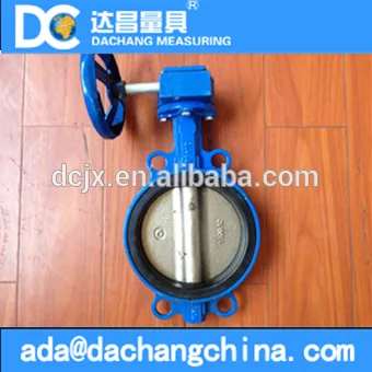 Wafer type butterfly valve