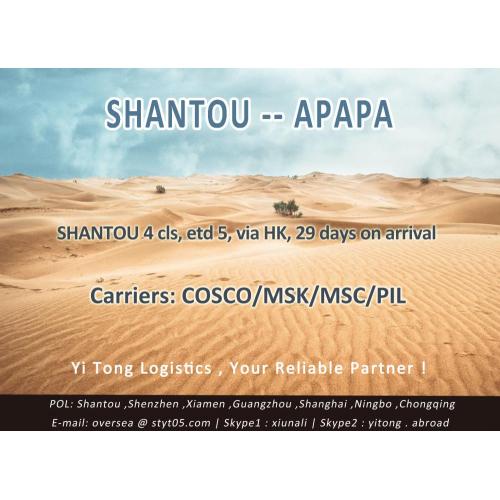 Trasporto di mare di Shantou a Apapa