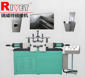 Fiberglass ladder machine