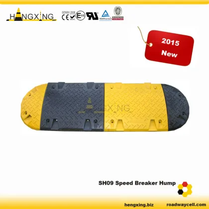 SH09 rubber protect bumper