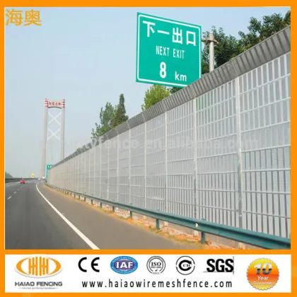 Factory direct sale Highway Sound Barrier audio expert